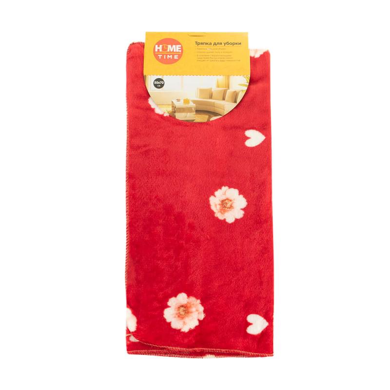 Тазалау?а арнал?ан ш?берек, Home Time, 50х70 см, ассортиментте - купить ...