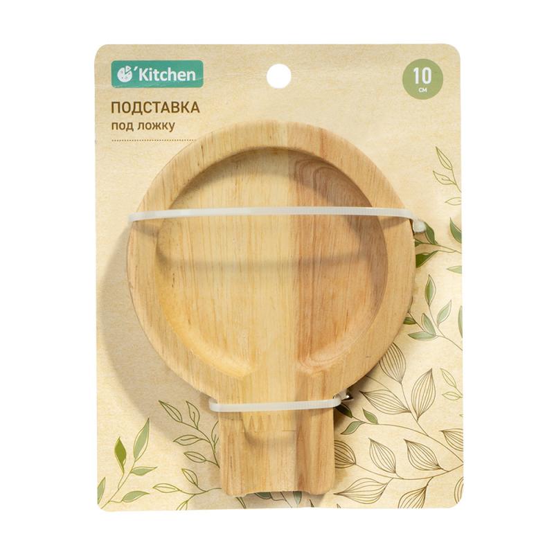 Подставка под ложку, O'Kitchen, 10 см - купить в интернет-магазине Fix ...