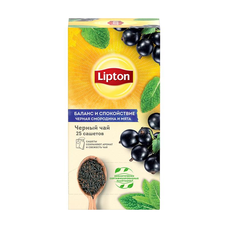 Чай чёрный, Lipton, 25 пакетиков, в ассортименте