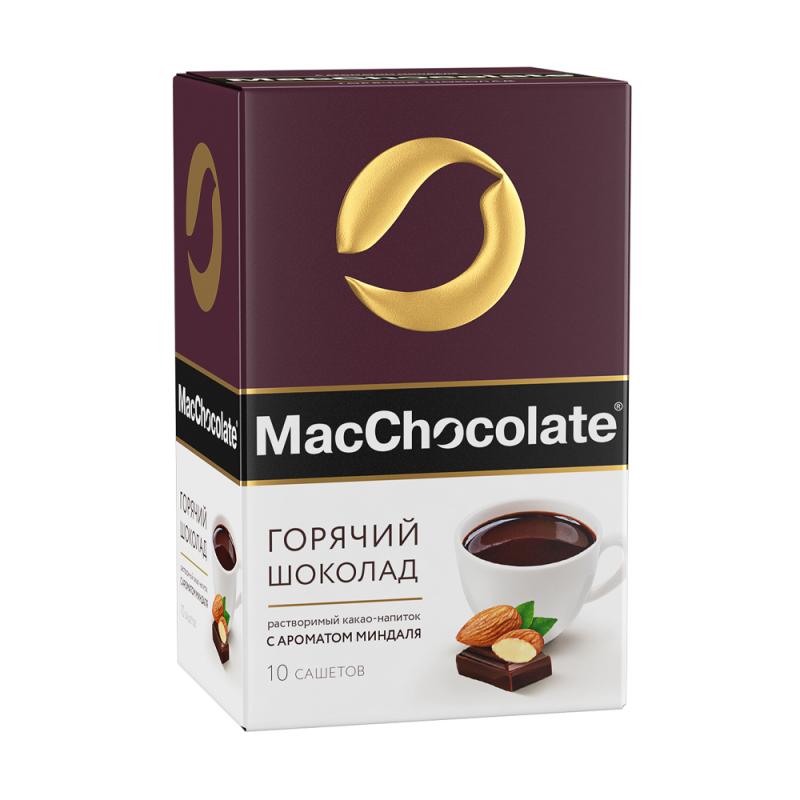 Горячий шоколад, MacChocolate, 10 шт., в ассортименте