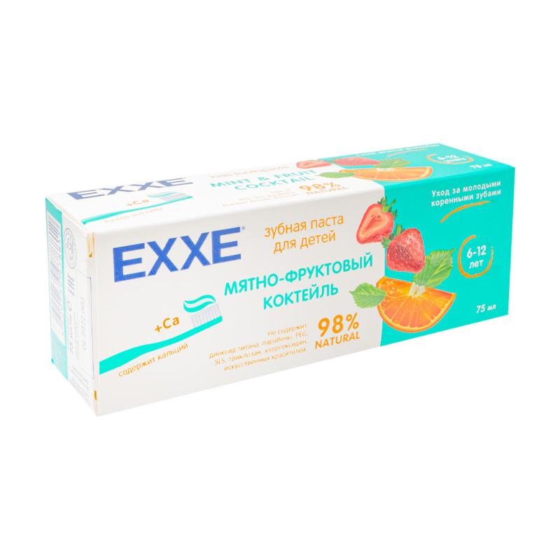 Детская зубная паста, EXXE, 75 мл