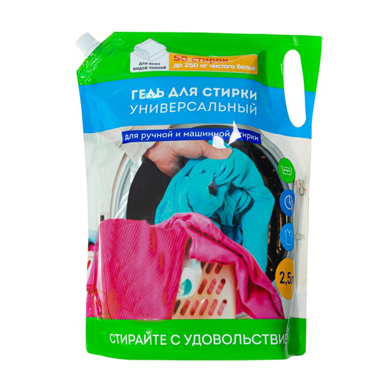 Гель для стирки "Универсальный", 2,5 л