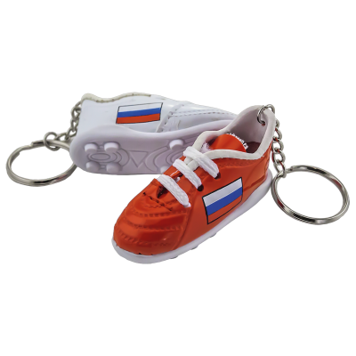 Брелок "Бутса"