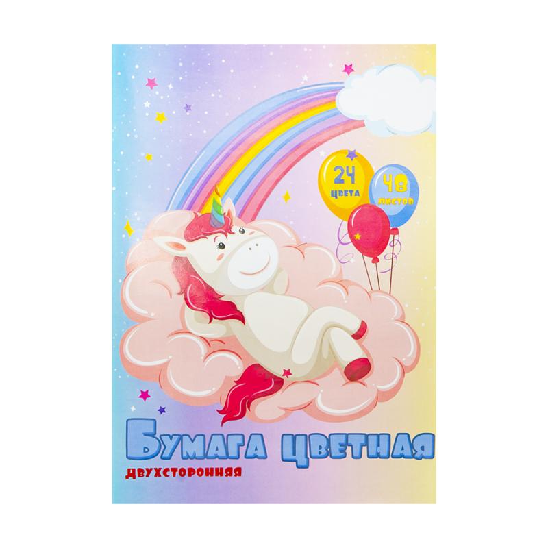 Цветная бумага, двухсторонняя, 48 листов, 24 цвета, в ассортименте