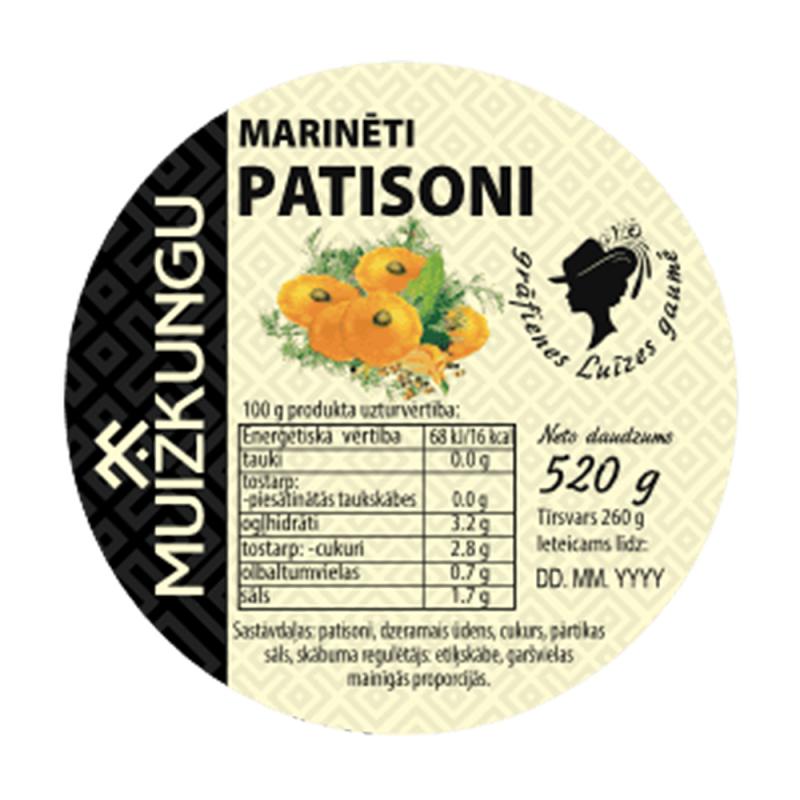Патиссоны маринованные Muižkungu, 520 г
