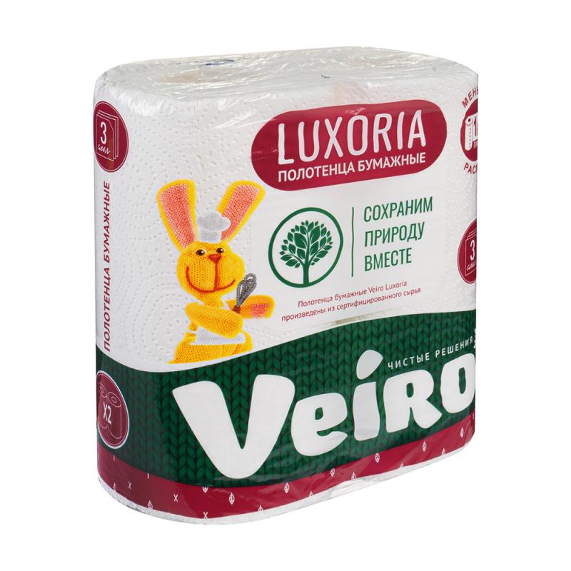 Бумажные полотенца "Luxoria", VEIRO, 3 слоя, 2 рулона
