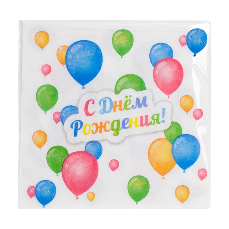 Салфетка 3-хслойная, Party, 33х33 см, 20 шт., в ассортименте