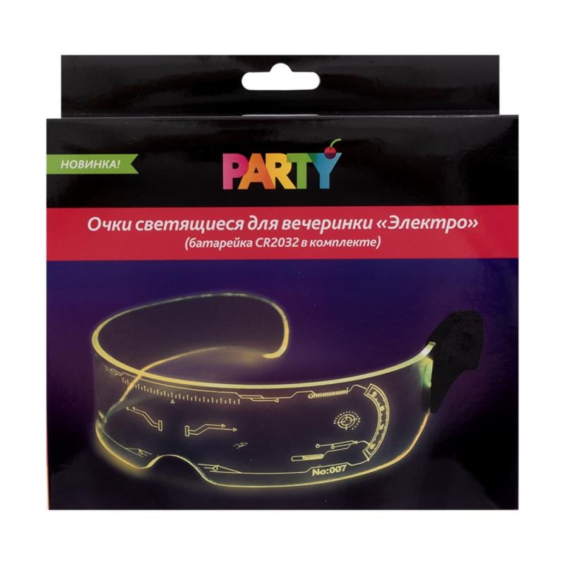 Очки светящиеся для вечеринки "Электро", Party, в ассортименте