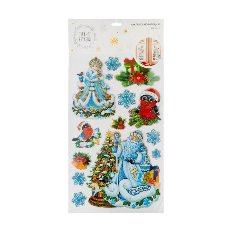 上品 飾り階段✨✨ その他 - pmkvirtual.com