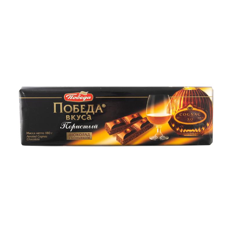 Шоколад пористый "Победа вкуса", с коньяком, 180 г