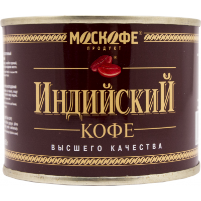 Индийский кофе высшего качества, 50 г