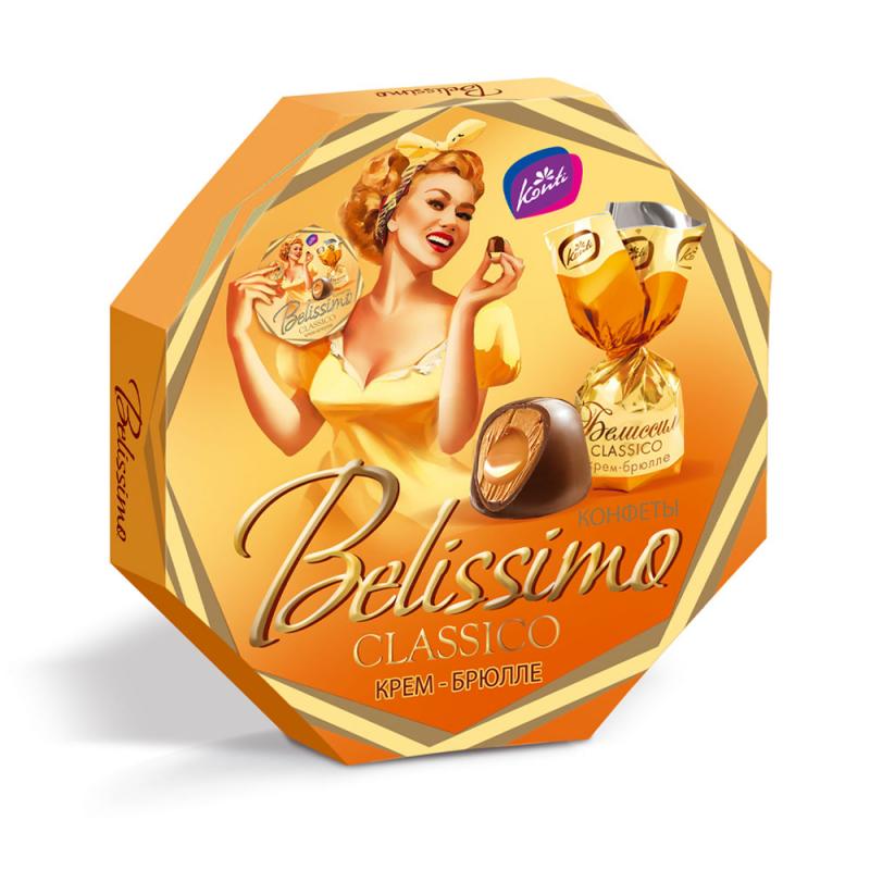 Конфеты "Белиссимо CLASSICO", 255 г, в ассортименте