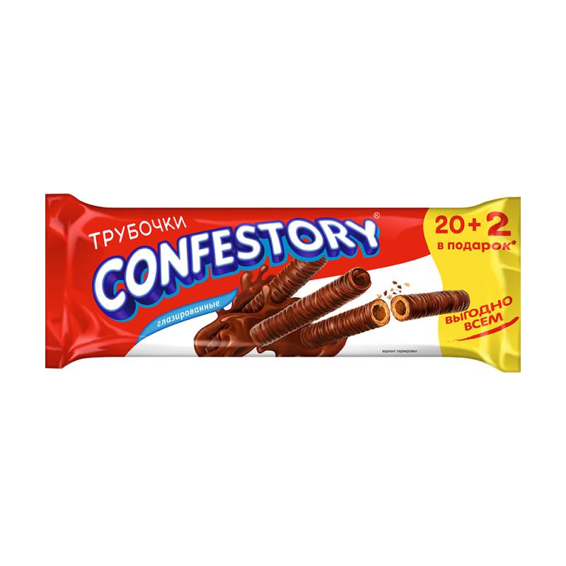 Вафельные трубочки, CONFESTORY, глазированные, 105 г