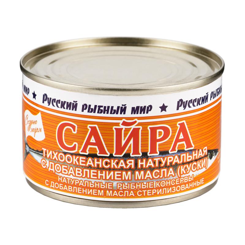 Сайра с добавлением масла, Русский рыбный мир, 250 г
