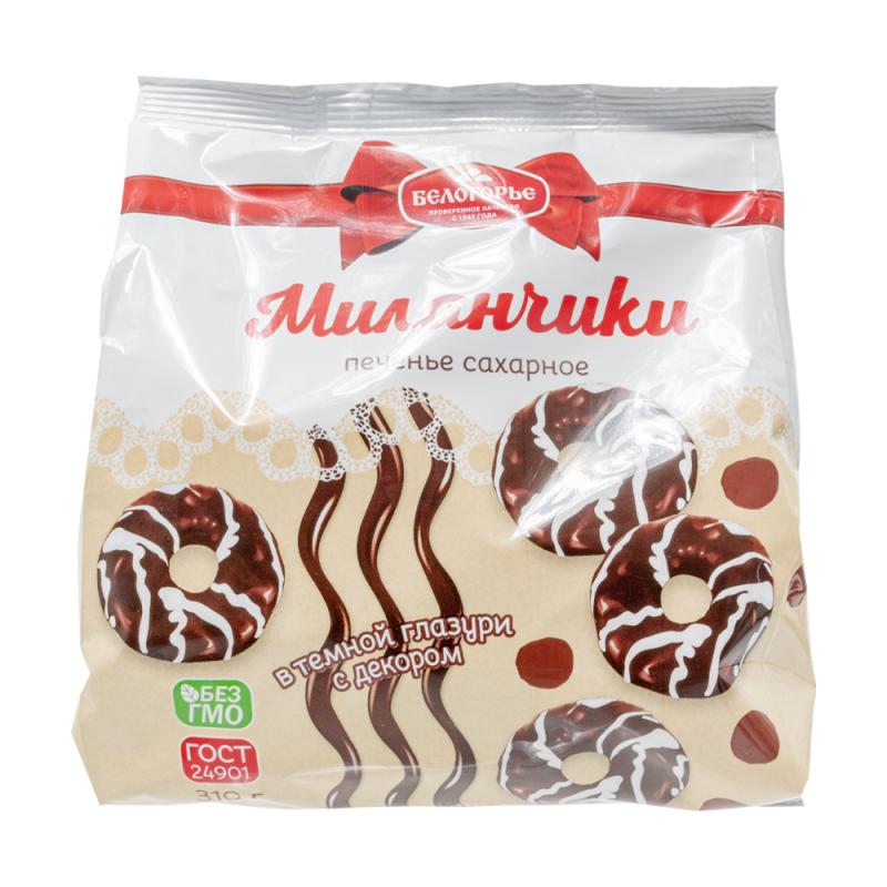 Печенье сахарное "Миланчики", 310 г, в ассортименте