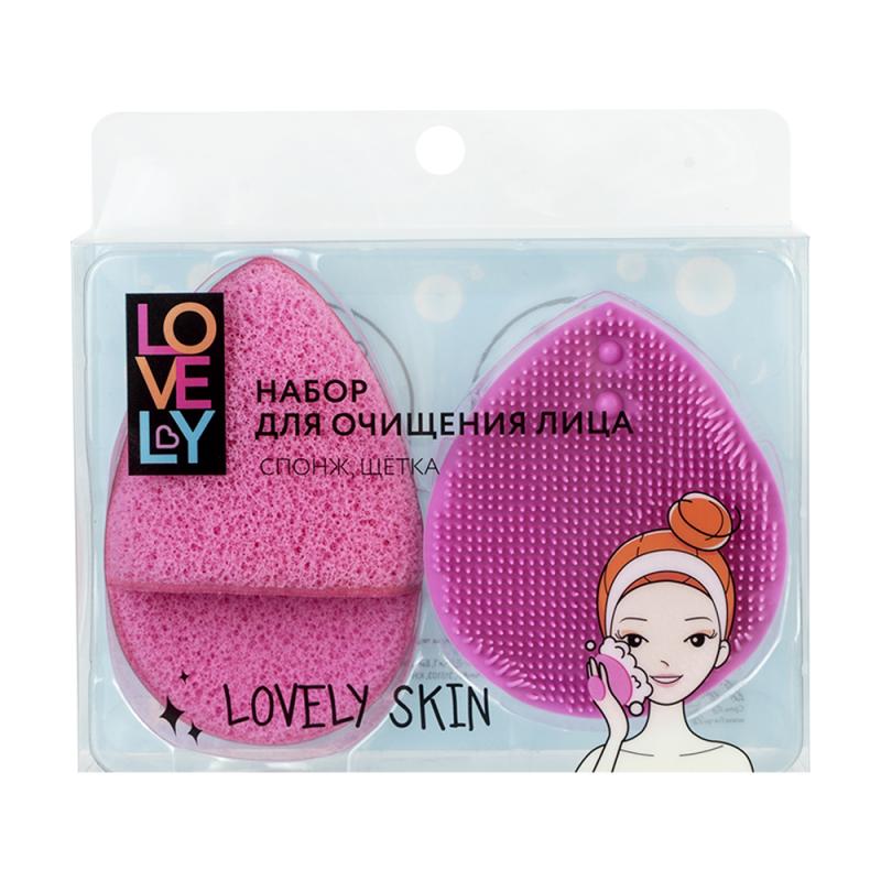 Набор для очищения лица, Lovely, в ассортименте