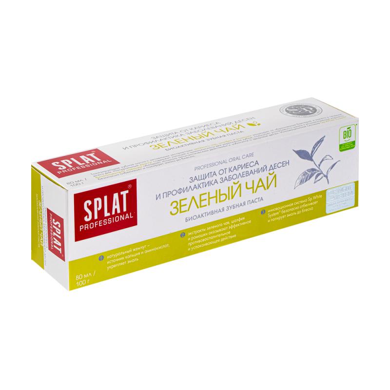 Зубная паста, Splat Professional, 100 г, в ассортименте