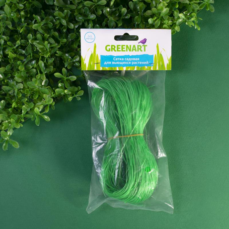 Сетка садовая для вьющихся растений, Greenart, 2х5 м
