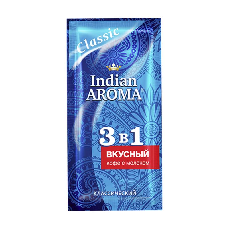 Кофе растворимый с молоком "Classic", Indian Aroma, 3в1, 13 г