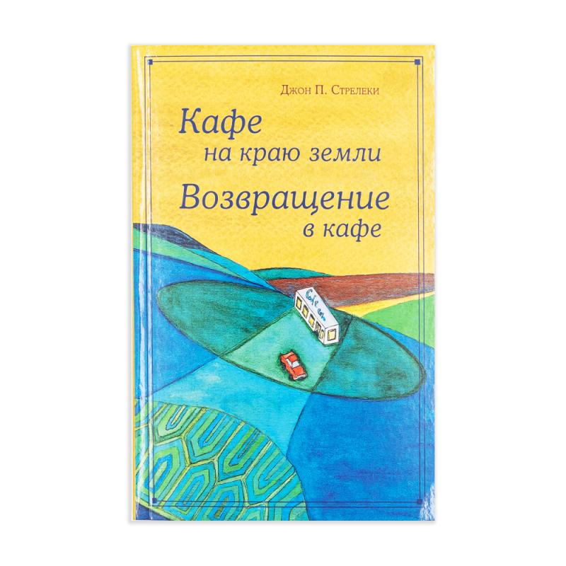 Книги нон-фикшн, ЭКСМО, в ассортименте