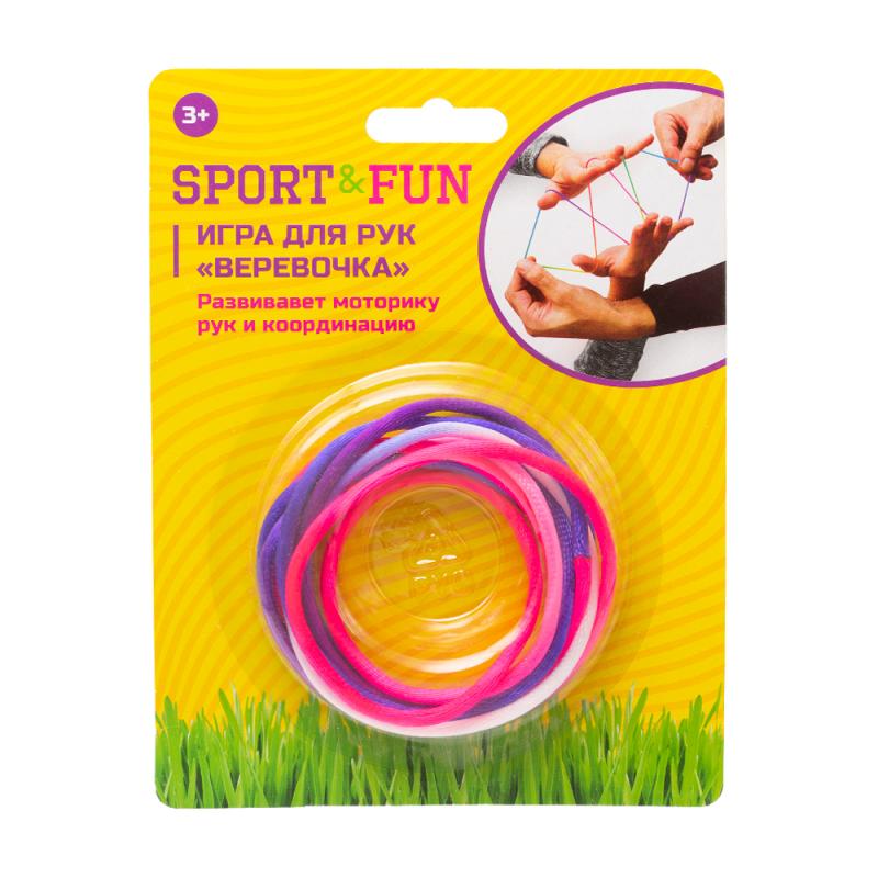 Игра для рук "Верёвочка", Sport&Fun, в ассортименте