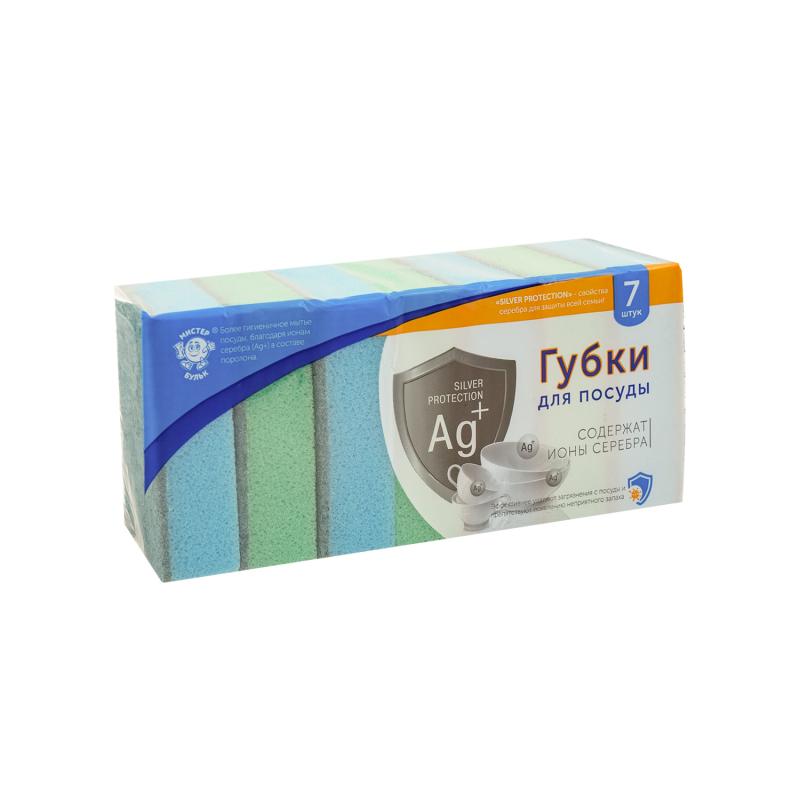 Губки для посуды, 7 шт