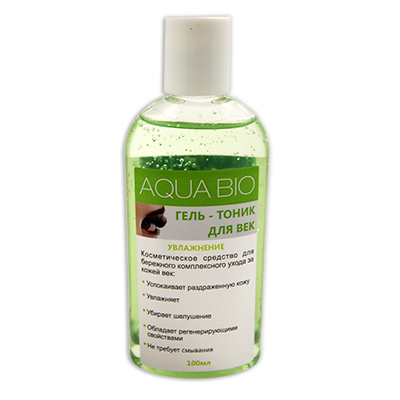 Гель-тоник для век "AQUA BIO", 100 мл