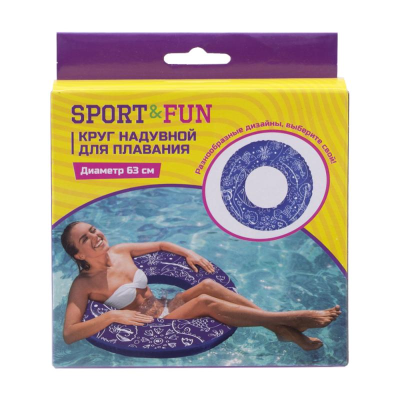 Круг надувной для плавания, Sport&Fun, в ассортименте