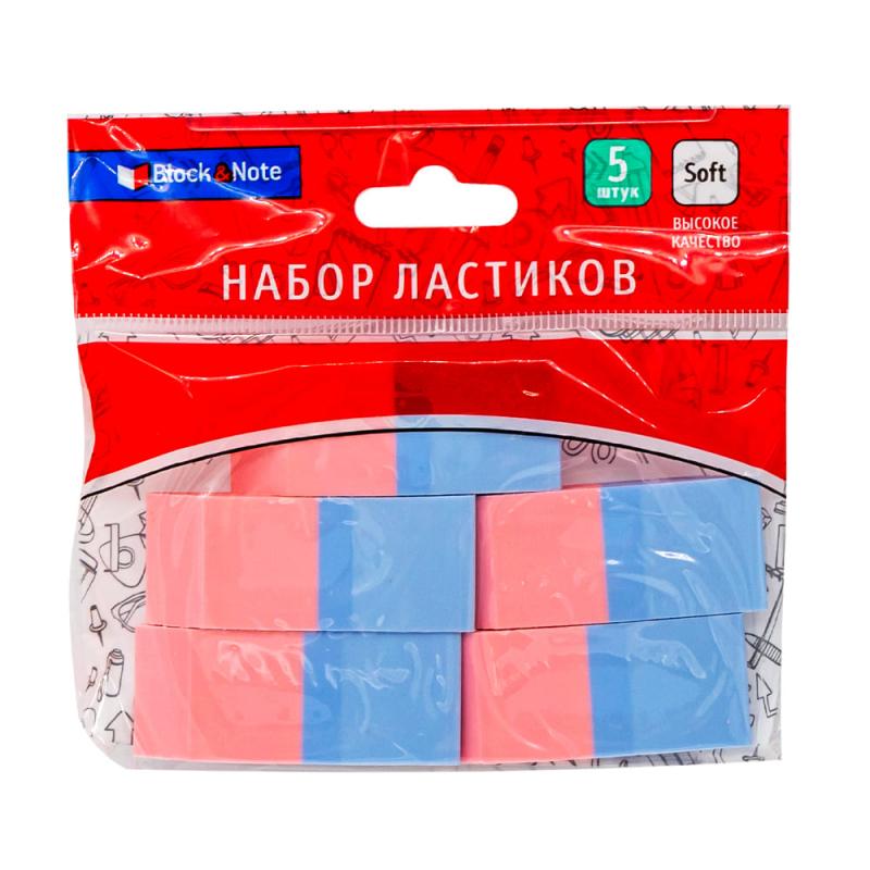 Набор ластиков, Block&Note, 5 шт., в ассортименте