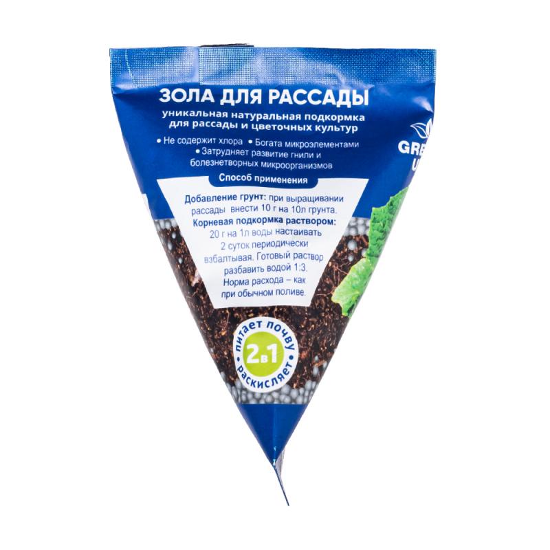 Гранулированная добавка в грунт "Зола", Green Up, 50 г - купить в ...