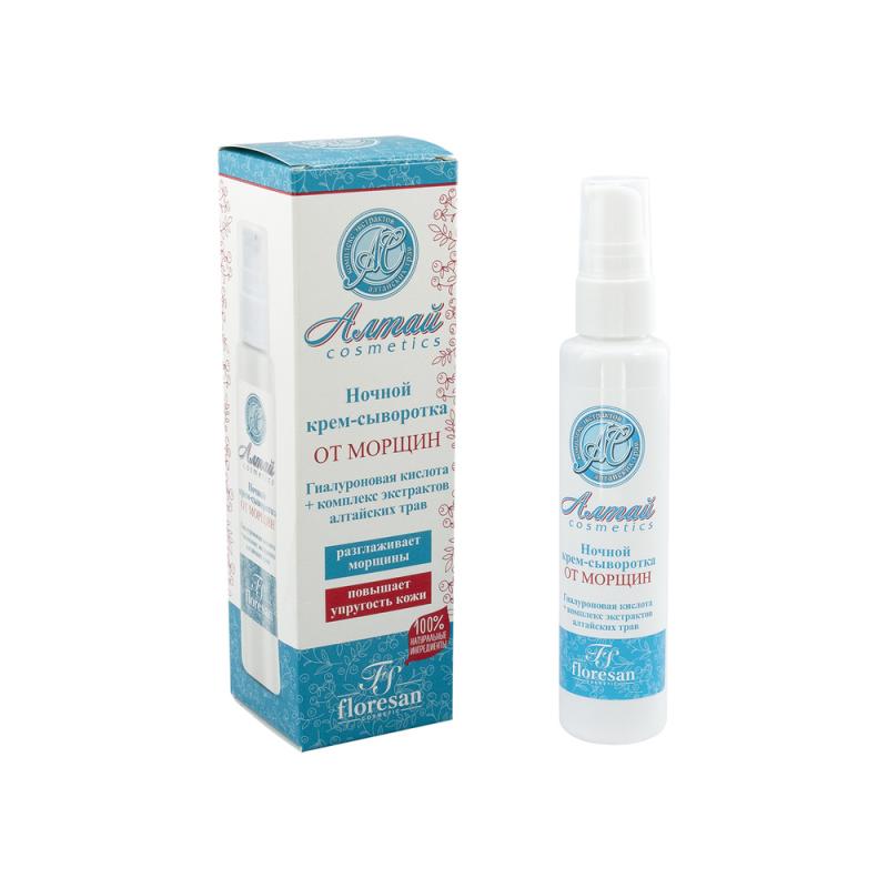 Крем для лица, Алтай cosmetics, ночной, 75 мл