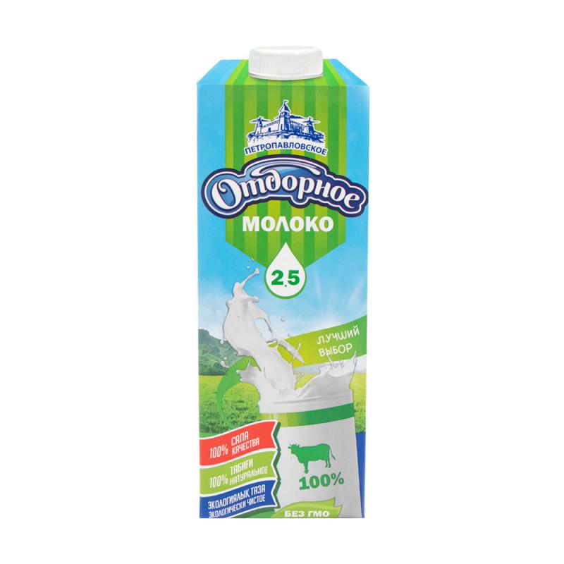 Молоко "Отборное", Петропавловское, 2,5%, 1 л