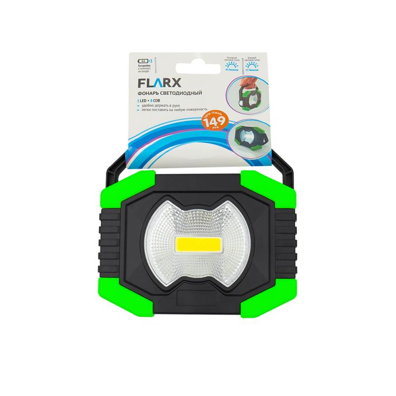 Фонарь flarx. Фонарь светодиодный фларкс. Фонарь налобный FLARX. Фонарь светодиодный, FLARX, 2 режима освещения, в ассортименте. Фонарь аккумуляторный, FLARX, С кабелем USB.
