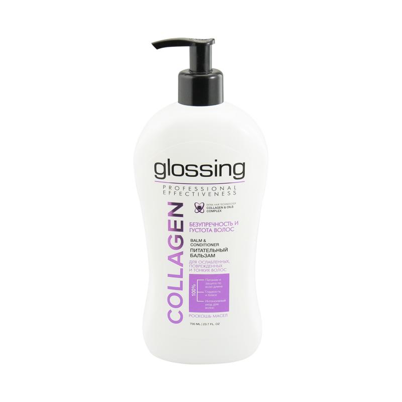 Бальзам для волос, Glossing, 700 мл