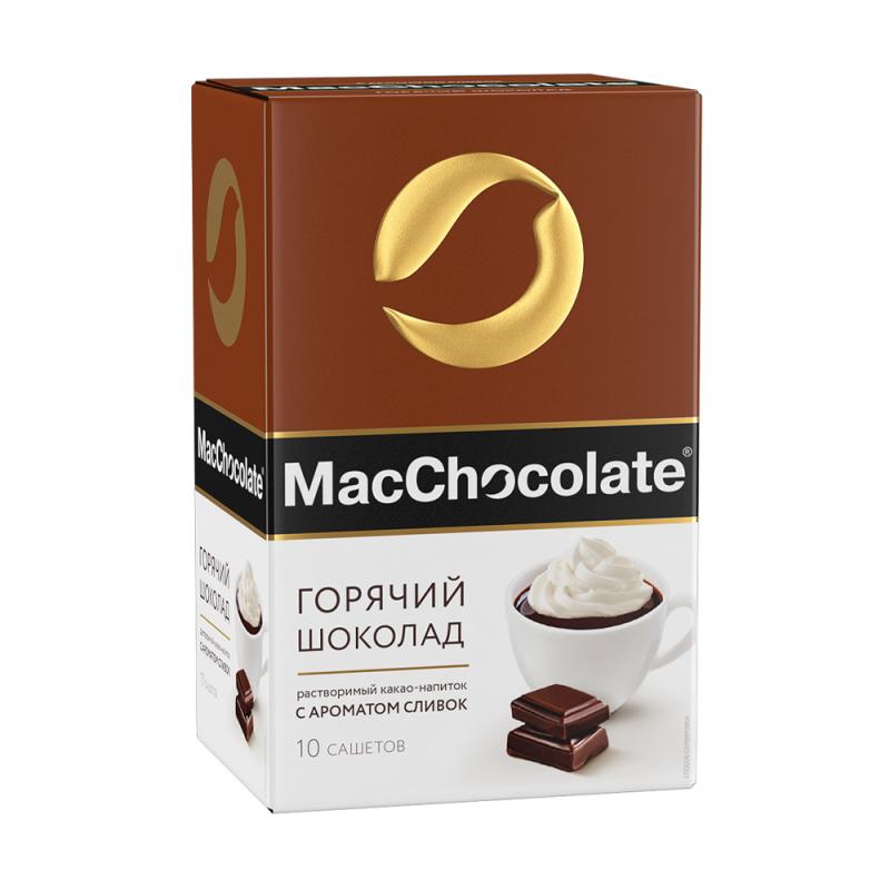Горячий шоколад, MacChocolate, 10 шт., в ассортименте