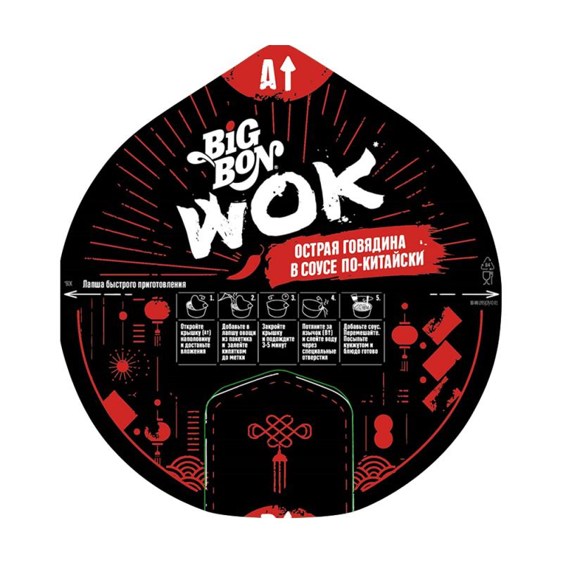 Лапша быстрого приготовления, Big Bon Wok, 85 г, с соусом, в ассортименте