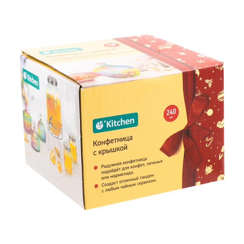 Конфетница с крышкой "Радуга", O'Kitchen, в ассортименте