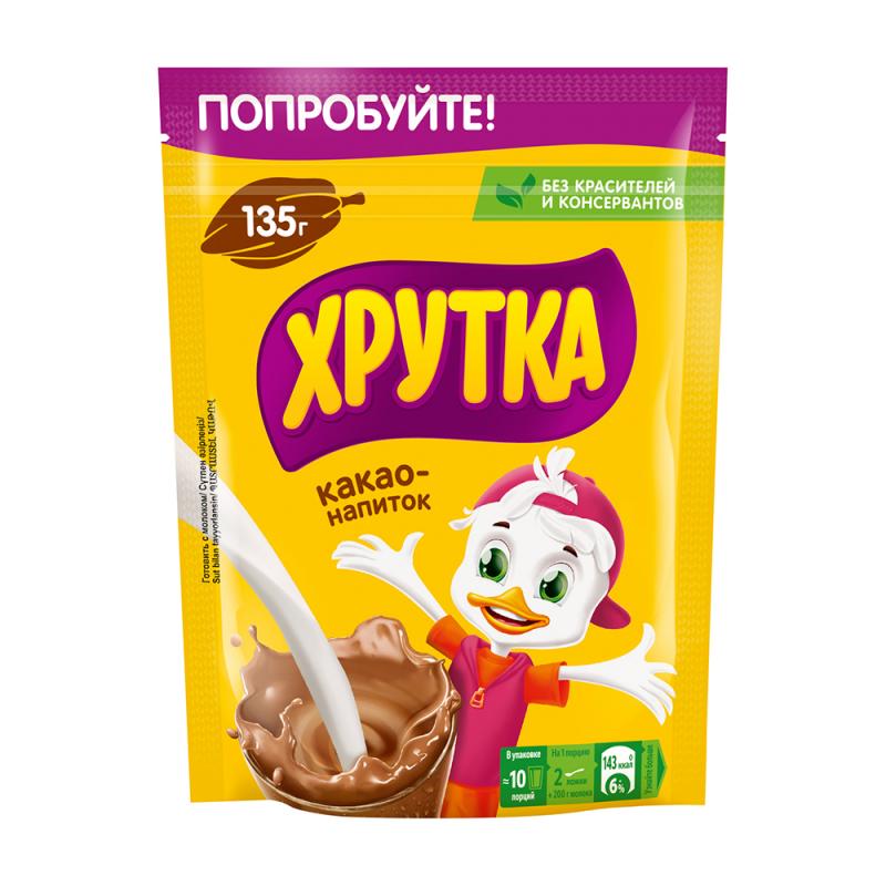 Какао-напиток быстрорастворимый, Хрутка, 135 г