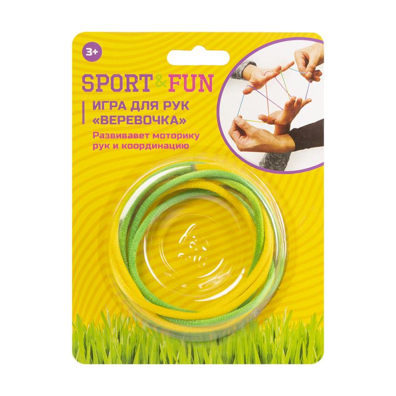Игра для рук "Верёвочка", Sport&Fun, в ассортименте