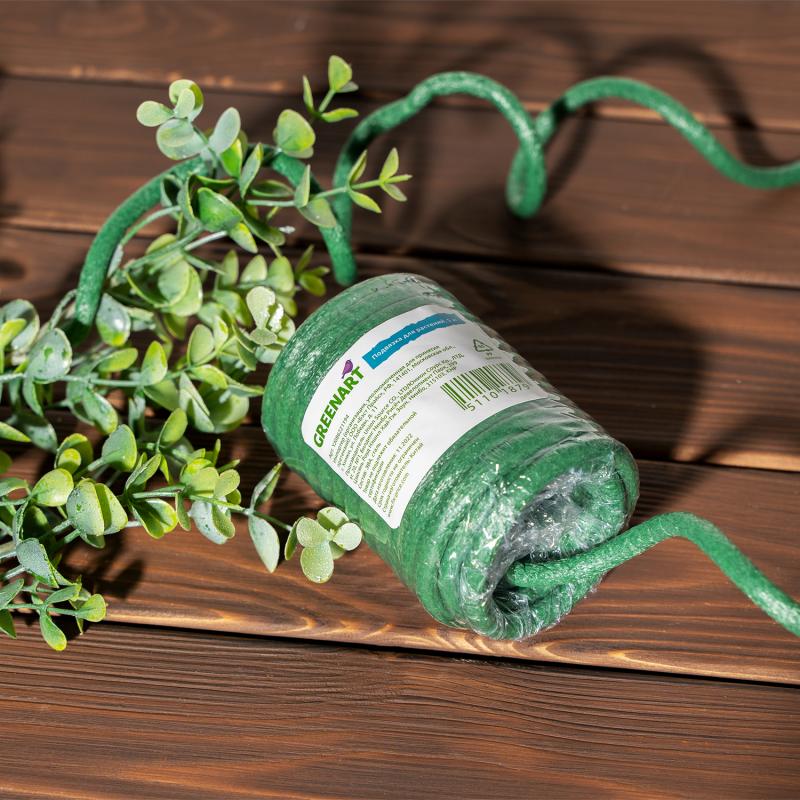 Подвязка для растений, Greenart, 5 м