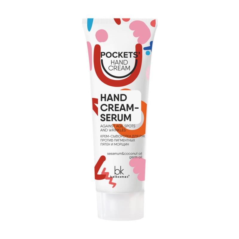 Крем для рук "Pocket's Hand Cream", Belkosmex, 30 г, в ассортименте