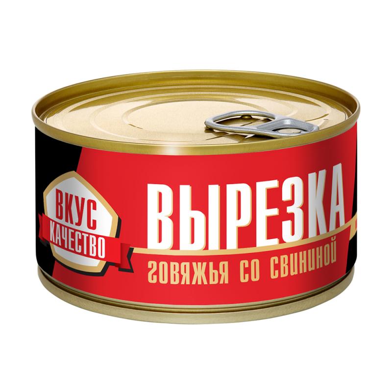 Консервы, 325 г