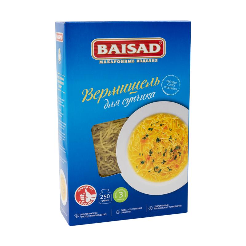 Макароны "Вермишель для супчика" BAISAD, 250 г