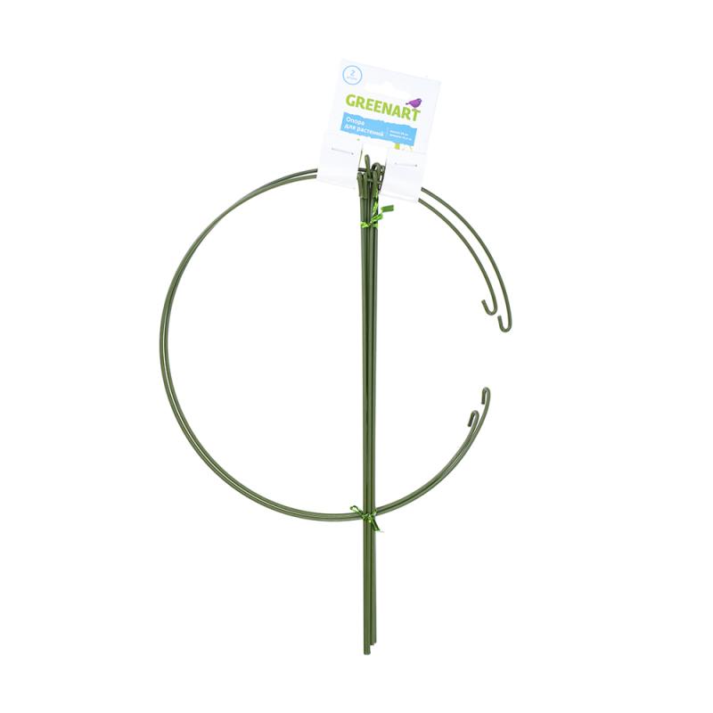 Опора для растений, GreenArt, 2 шт.