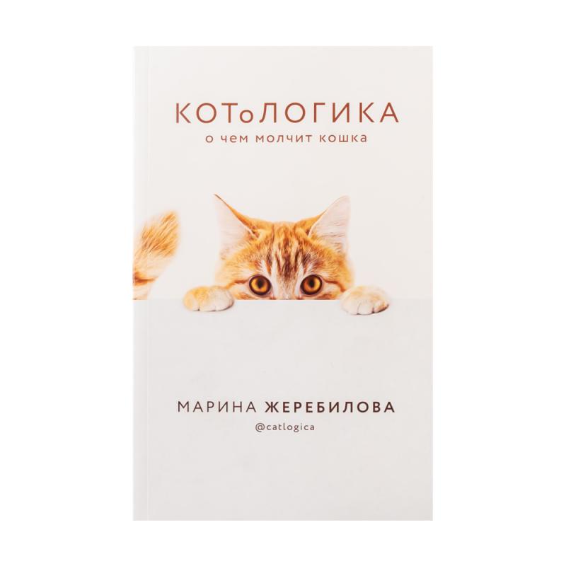 Книги нон-фикшн, ЭКСМО, в ассортименте