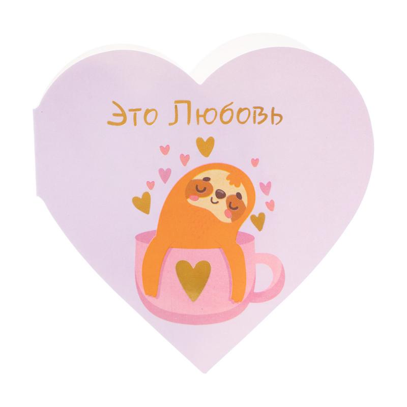 Открытка-валентинка, With Love, в ассортименте