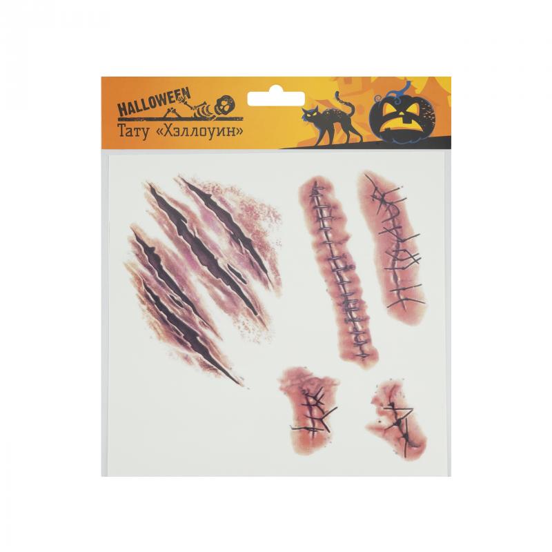 Тату, Halloween, в ассортименте - купить в интернет-магазине Fix Price в г.Москва
