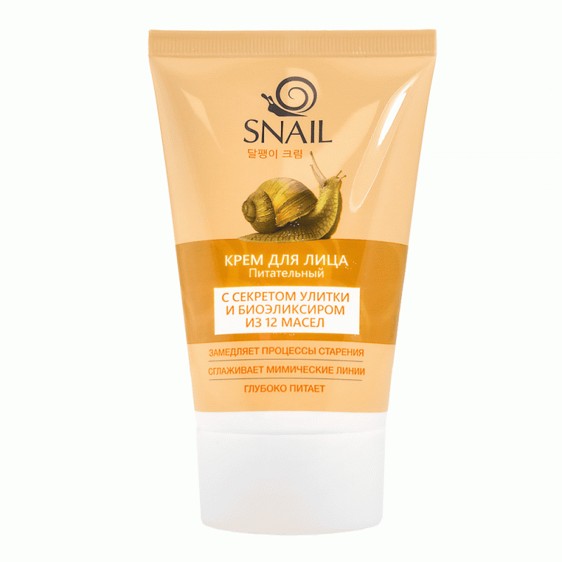 Крем для лица SNAIL, 85 мл