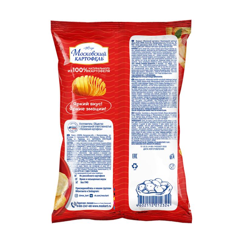 Чипсы, Московский картофель, 60 г, в ассортименте