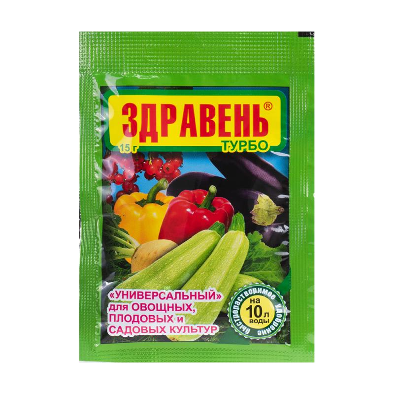 Концентрированное удобрение "Здравень Турбо", универсальный, 15 г ...